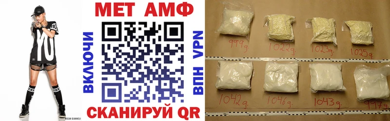 даркнет сайт Омутнинск АМФ 97%