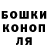 Метадон VHQ Saniya Galchenko