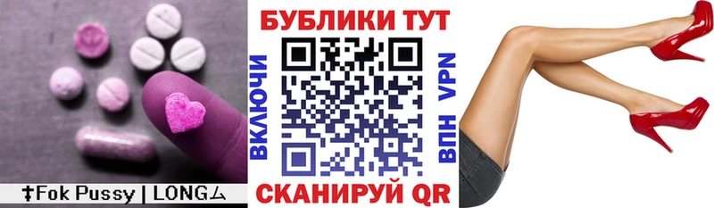ЭКСТАЗИ louis Vuitton  Омутнинск 