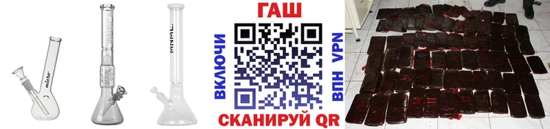 ГАШИШ индика сатива  где найти   Омутнинск 