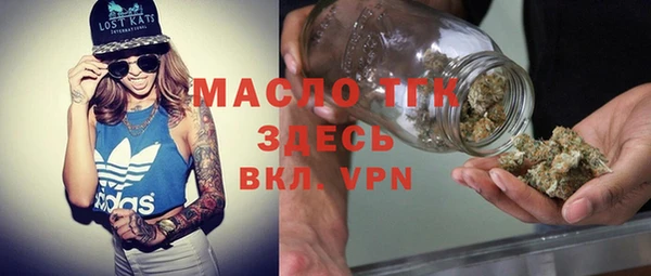 прущие крисы Арсеньев