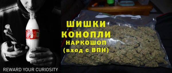 гашиш Армянск