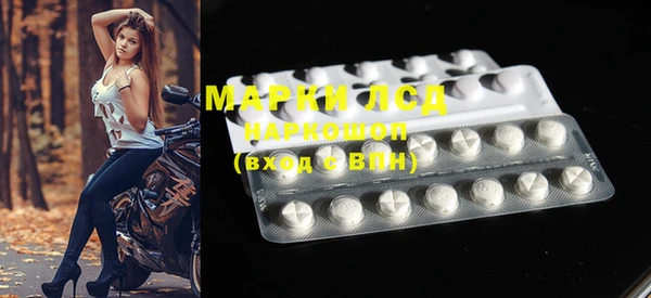 кокс Аркадак