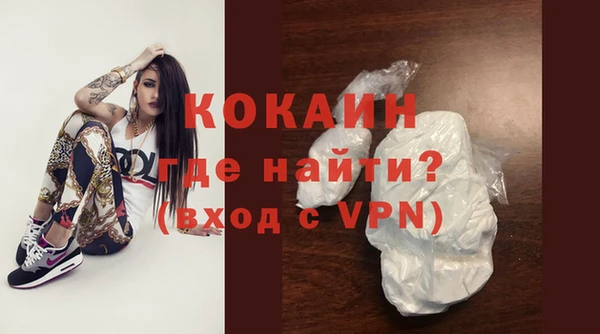 гашиш Армянск