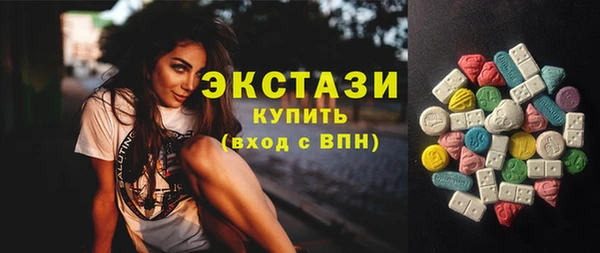 кокс Аркадак