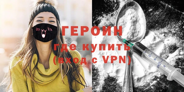 прущая мука Нягань