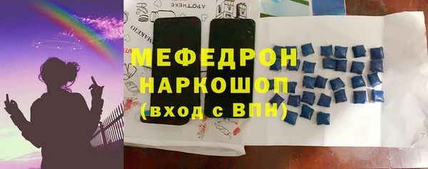 кокс Аркадак
