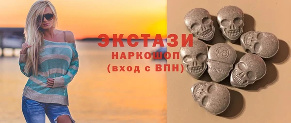 прущие крисы Арсеньев