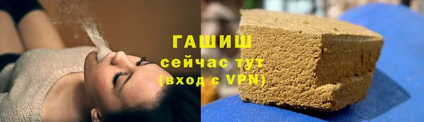кокс Аркадак
