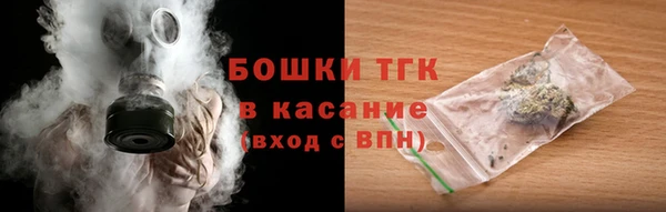 гашиш Армянск