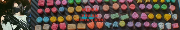 прущие крисы Арсеньев