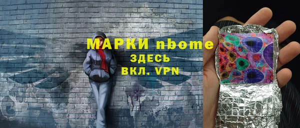 кокс Аркадак