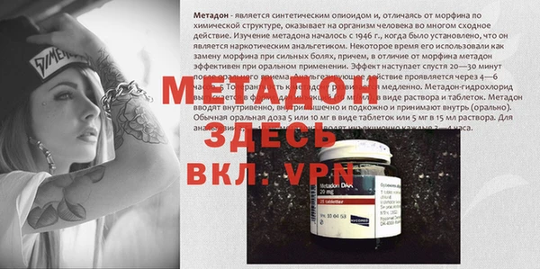 кокс Аркадак