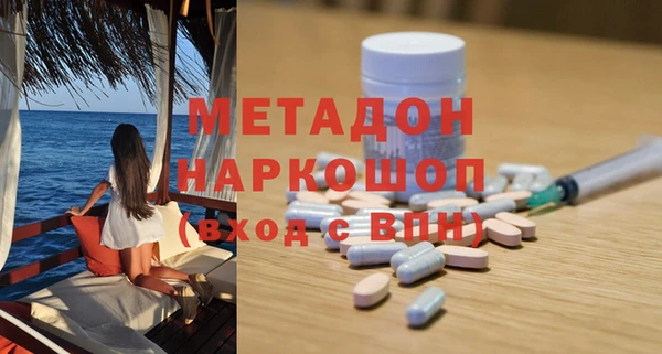 прущие крисы Арсеньев