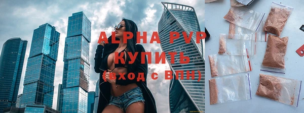 прущие крисы Арсеньев