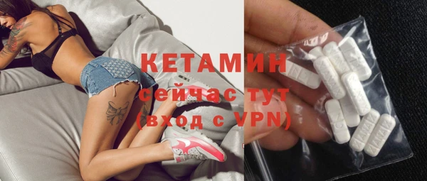 прущие крисы Арсеньев