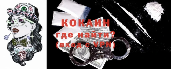 кокс Аркадак