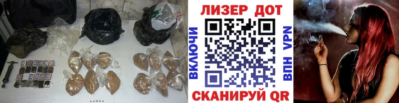 LSD-25 экстази кислота  цена наркотик  Омутнинск 